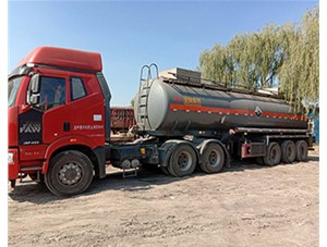 太原工業(yè)鹽酸泄露后該怎么處理？