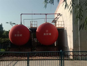 山西工業(yè)級(jí)鹽酸有哪些常見(jiàn)用途？鑫順源為您分析